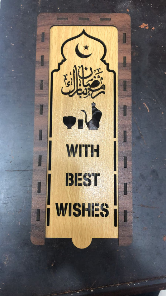 Wooden Ramzan Gift Box (Empty)