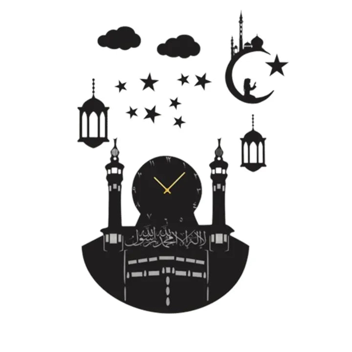 Wooden Islamic Art Wooden Wall Clock